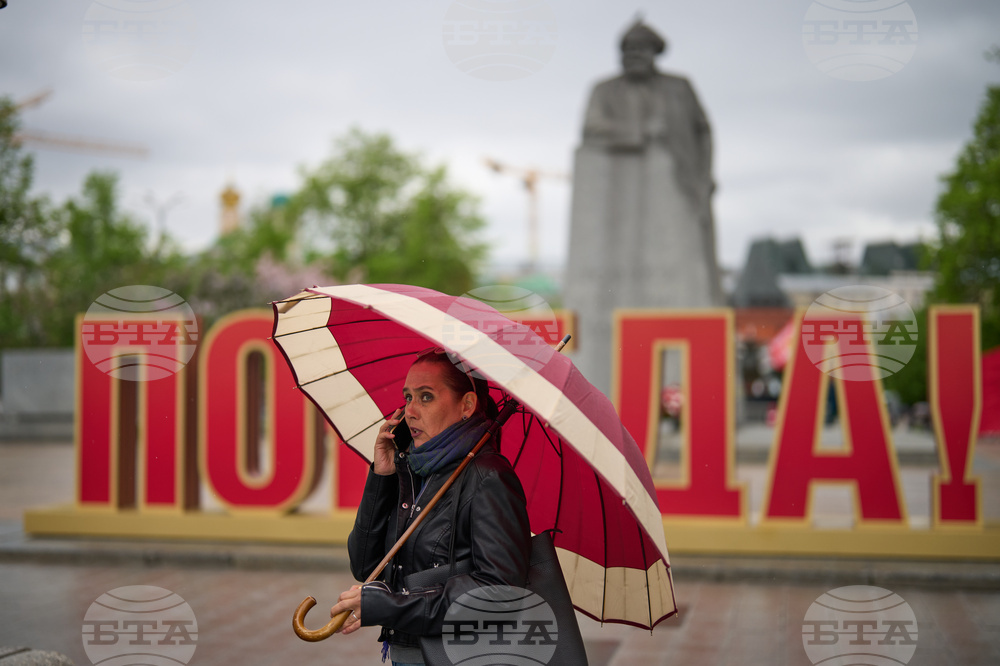 Russia Victory Day Celebration