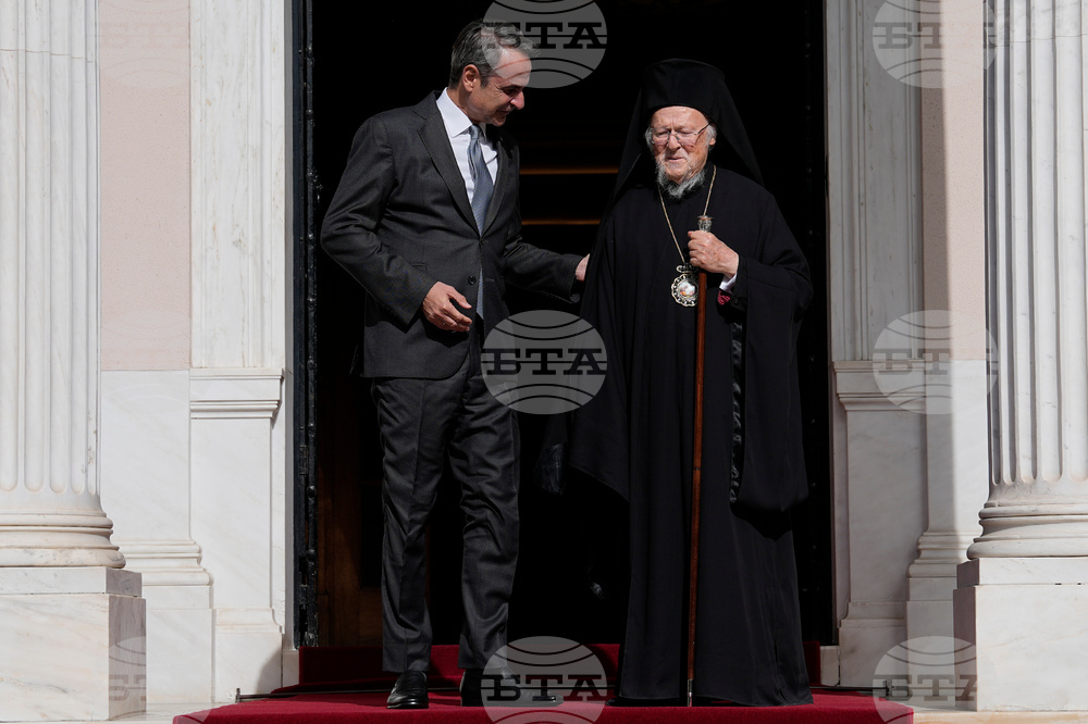 Greece Bartholomew