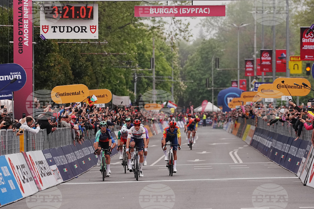 Bulgaria Italy Giro d'Italia Cycling
