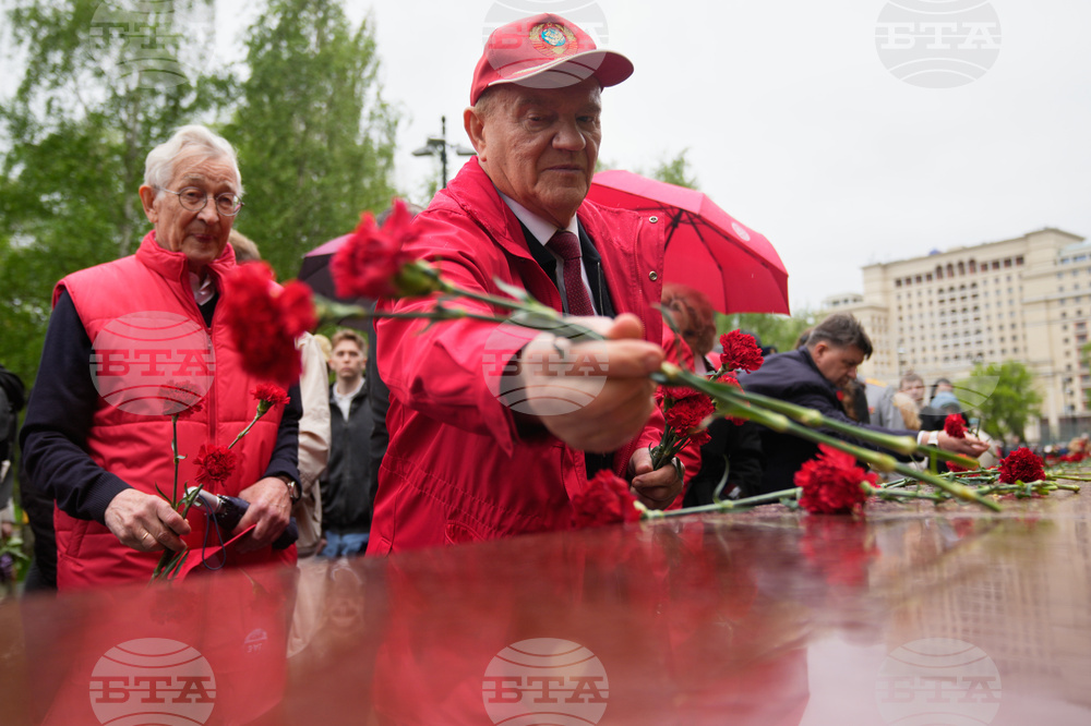 Russia Victory Day Celebration
