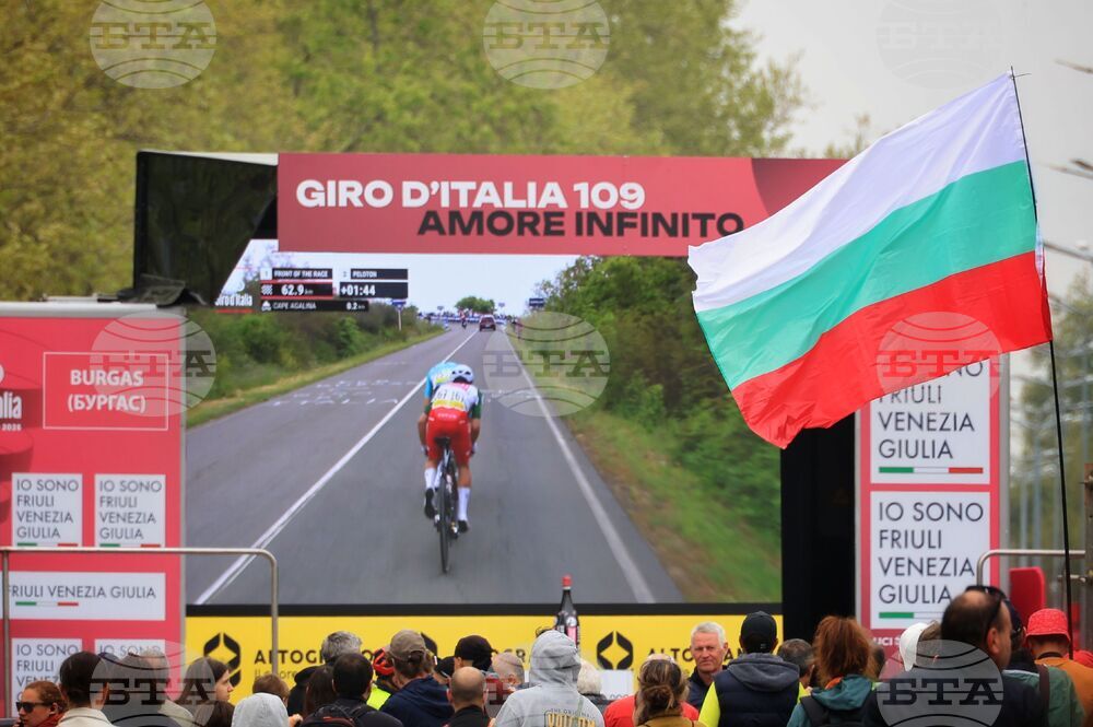 Bulgaria - Burgas - Giro d’Italia 2026