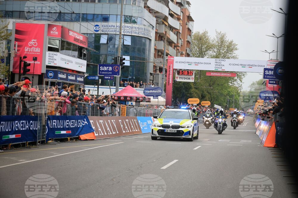 Bulgaria - Burgas - Giro d’Italia 2026
