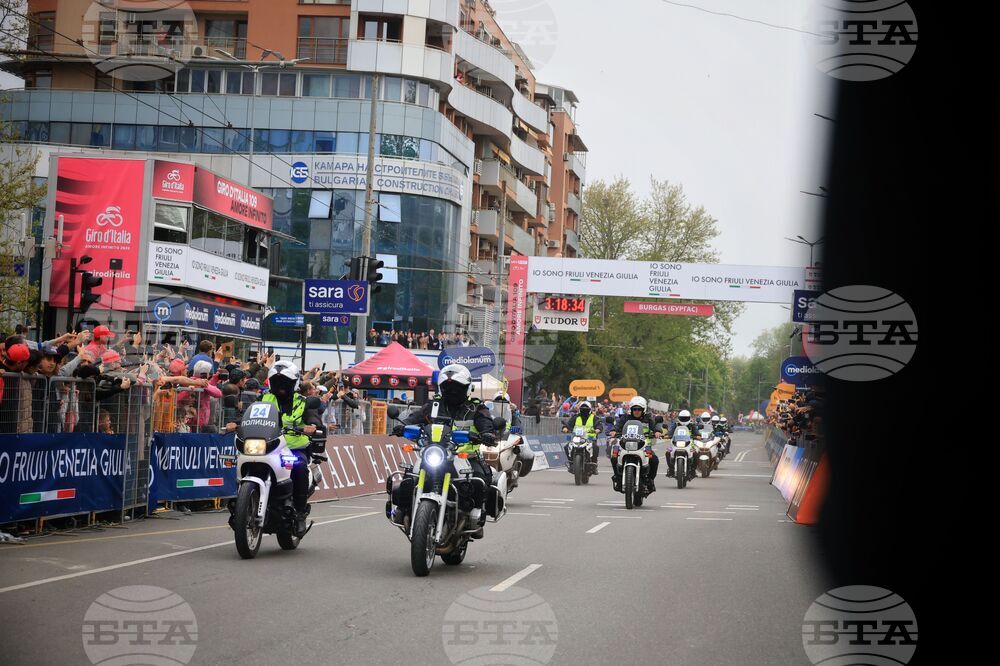 Bulgaria - Burgas - Giro d’Italia 2026