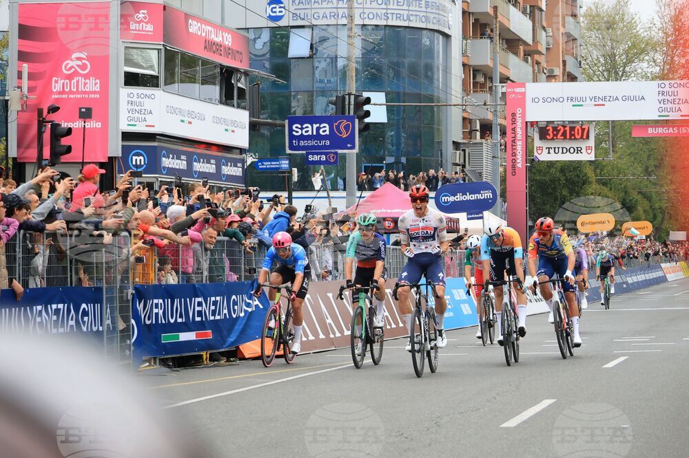 Bulgaria - Burgas - Giro d’Italia 2026