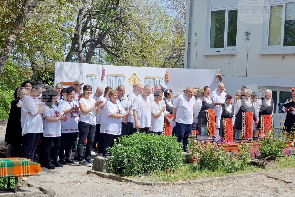Търговище - Комплекс за психично-здравни грижи в общността - празник