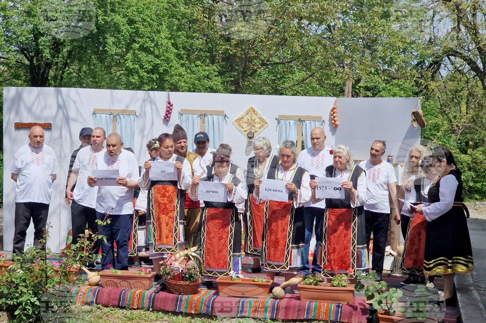 Търговище - Комплекс за психично-здравни грижи в общността - празник