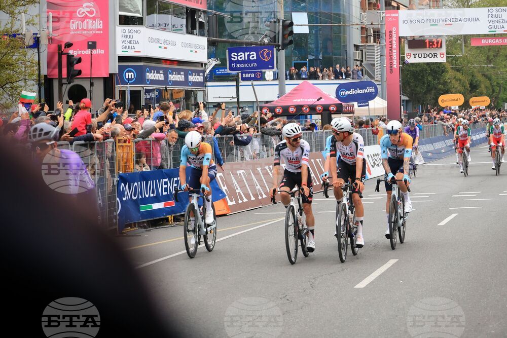 Бургас - Giro d’Italia 2026 - първи етап - финал