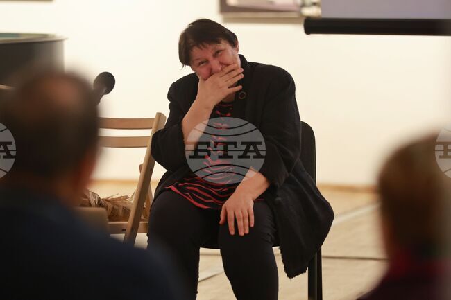 Институт за изследване на изкуствата - Бисерка Пенкова - сборник - годишнина