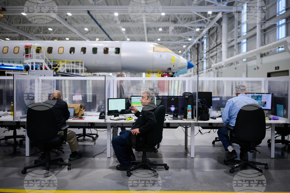 Canada Bombardier