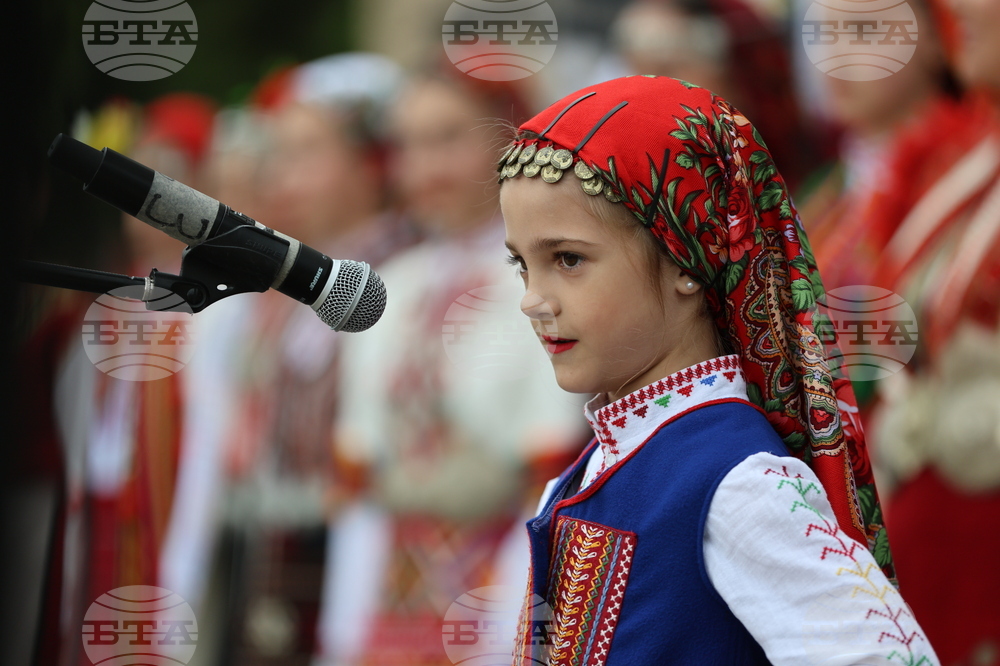 Благоевград - Занаят фест - откриване
