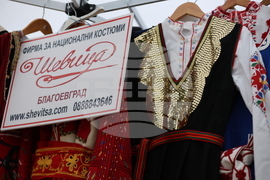 Благоевград - Занаят фест - откриване