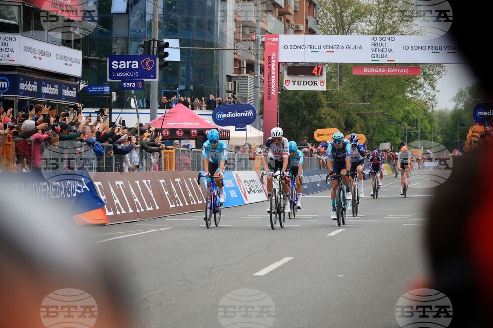 Bulgaria - Burgas - Giro d’Italia 2026
