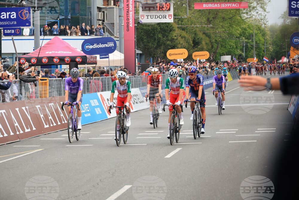 Bulgaria - Burgas - Giro d’Italia 2026