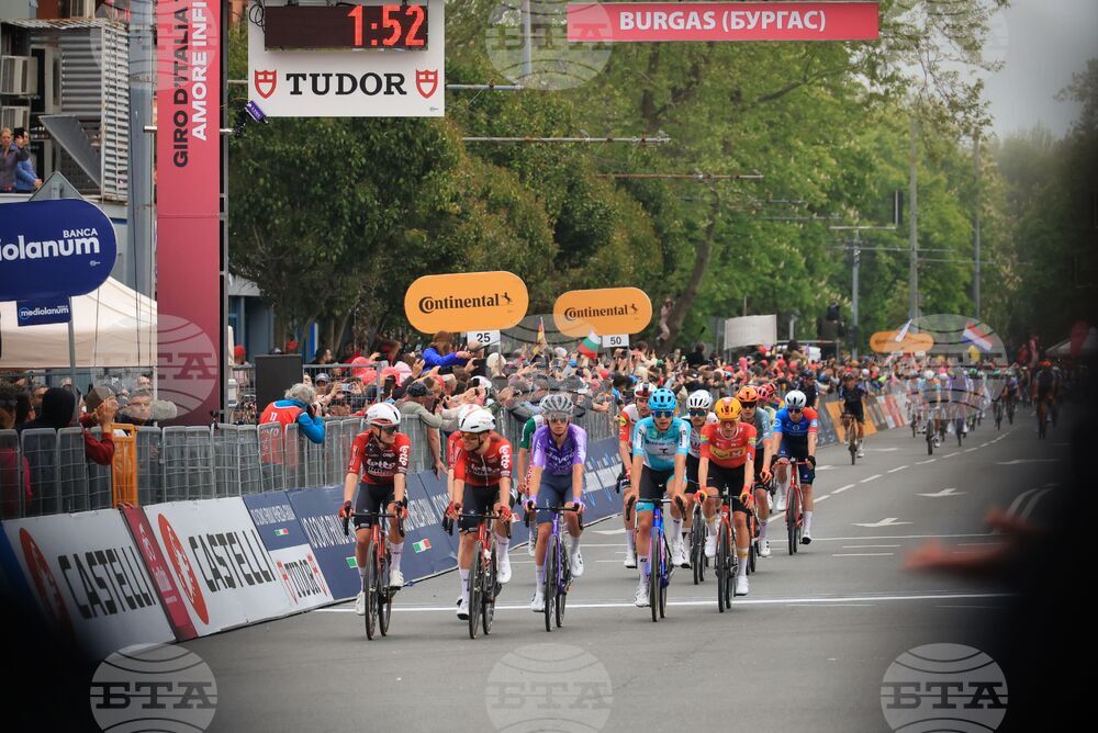 Bulgaria - Burgas - Giro d’Italia 2026