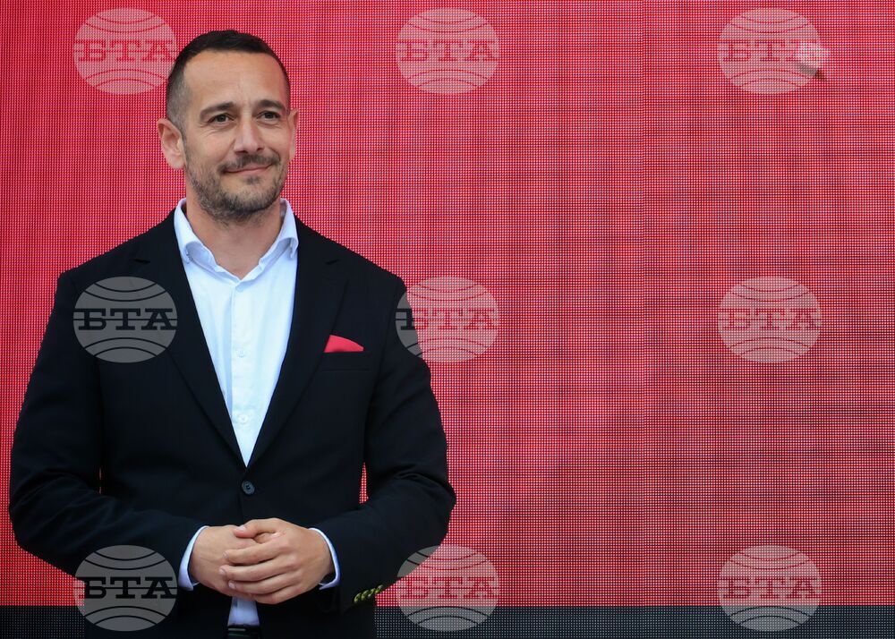 Bulgaria - Burgas - Giro d’Italia 2026