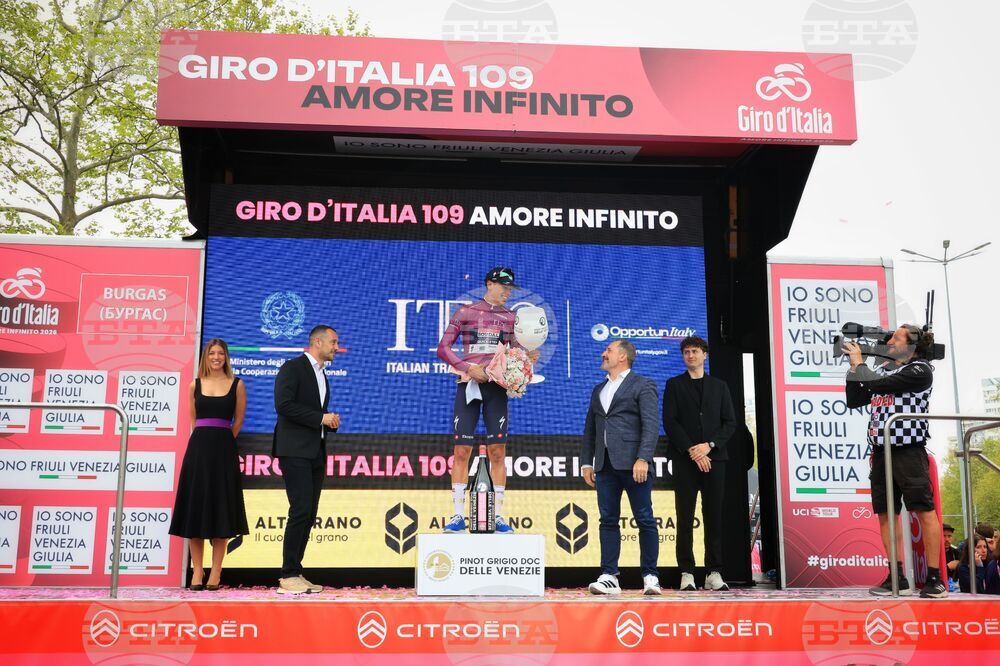 Bulgaria - Burgas - Giro d’Italia 2026
