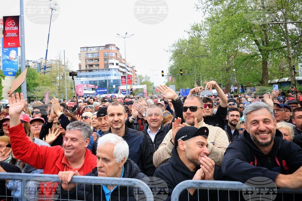 Bulgaria - Burgas - Giro d’Italia 2026