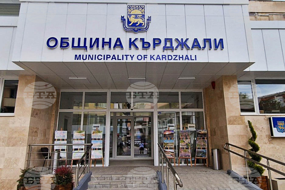 Кърджали - Ден на Европа - фотоизложба
