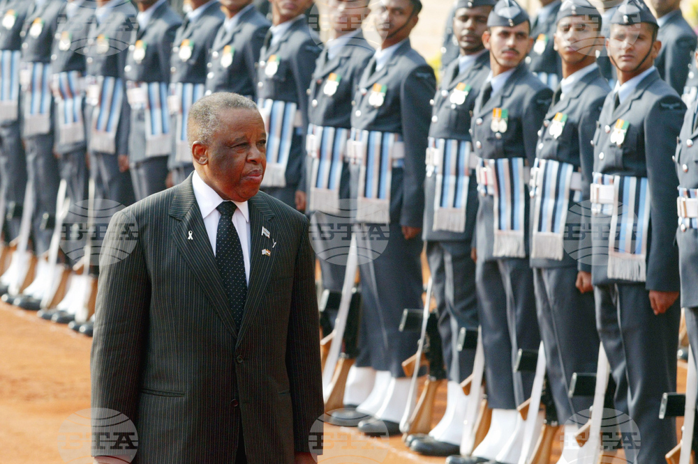Botswana Former Pres Obit