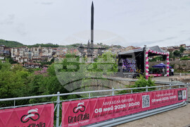 Велико Търново - Giro d’Italia 2026 - съпътстваща програма