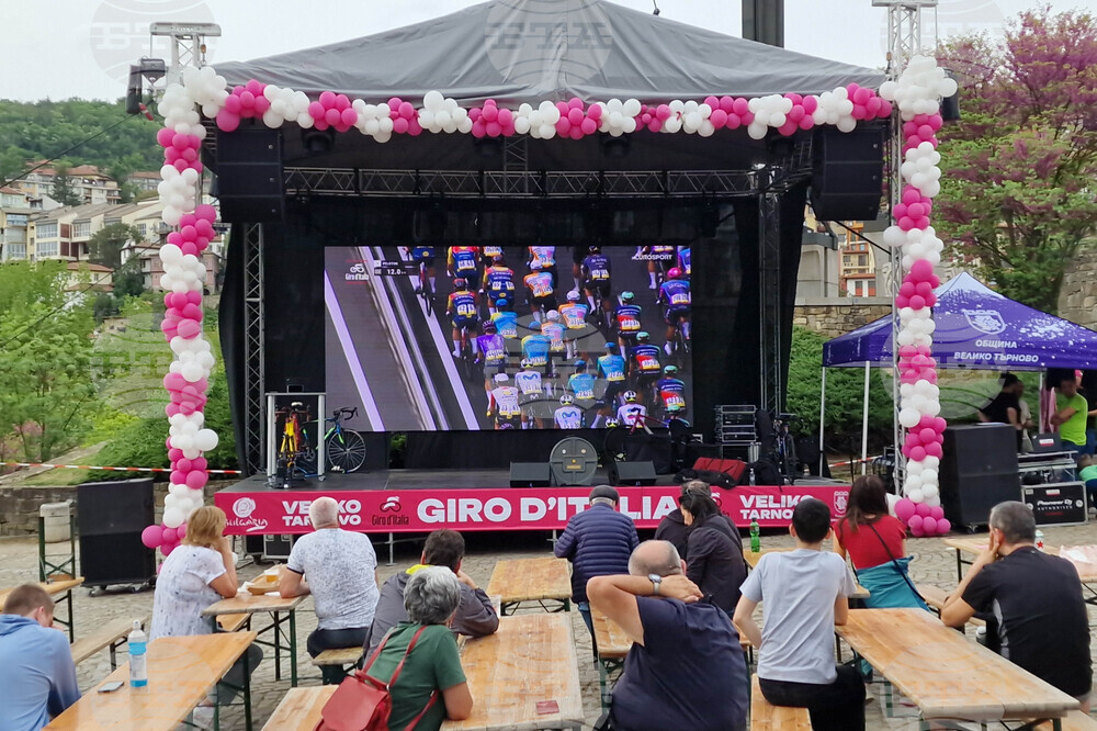 Велико Търново - Giro d’Italia 2026 - съпътстваща програма