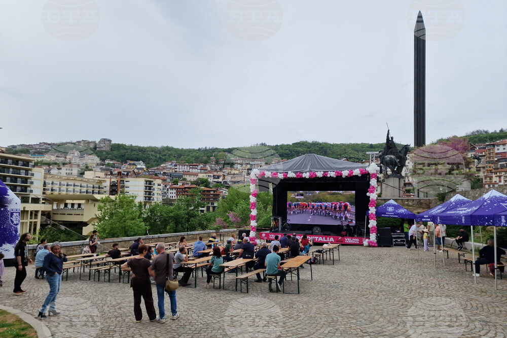 Велико Търново - Giro d’Italia 2026 - съпътстваща програма