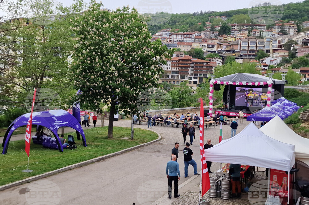 Велико Търново - Giro d’Italia 2026 - съпътстваща програма