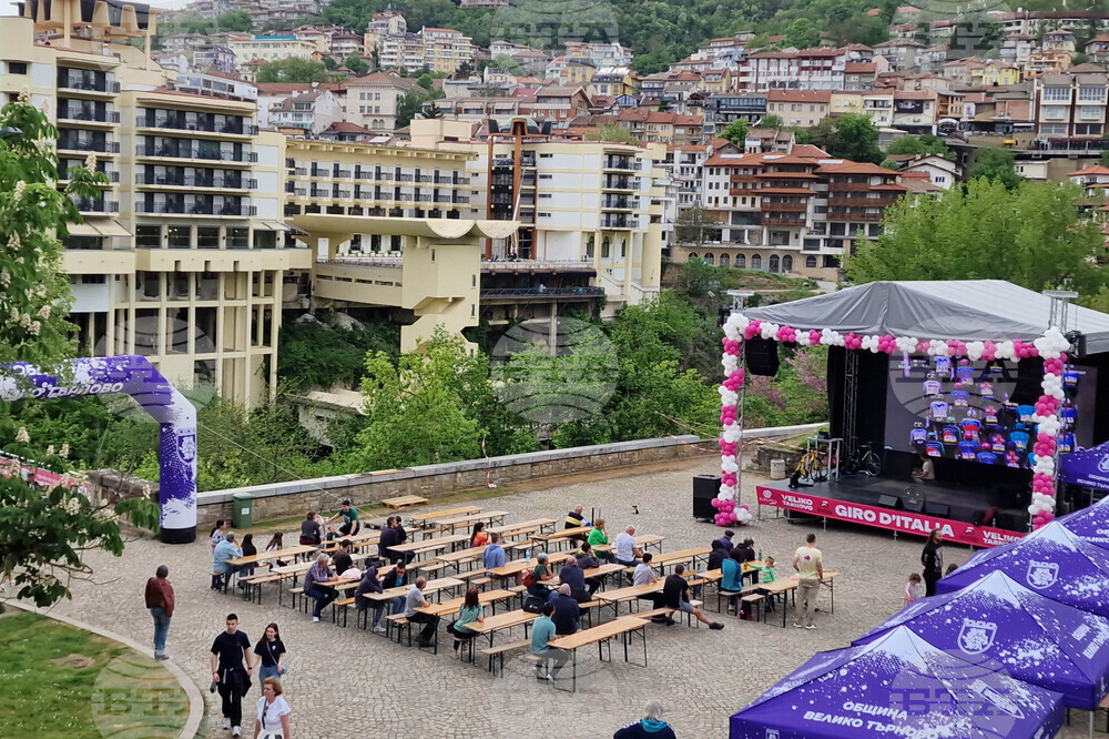 Велико Търново - Giro d’Italia 2026 - съпътстваща програма