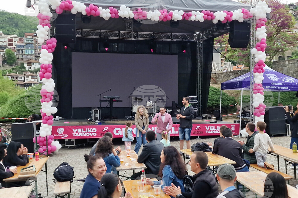 Велико Търново - Giro d’Italia 2026 - съпътстваща програма