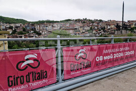 Велико Търново - Giro d’Italia 2026 - съпътстваща програма