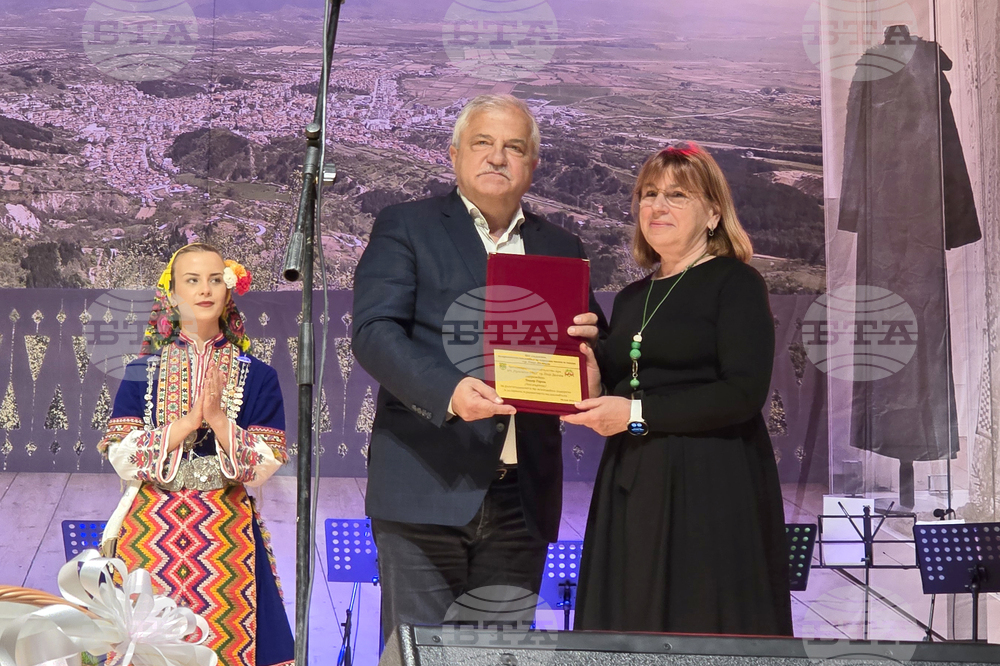 Гоце Делчев - Неврокопски ансамбъл за народни песни и танци - юбилей