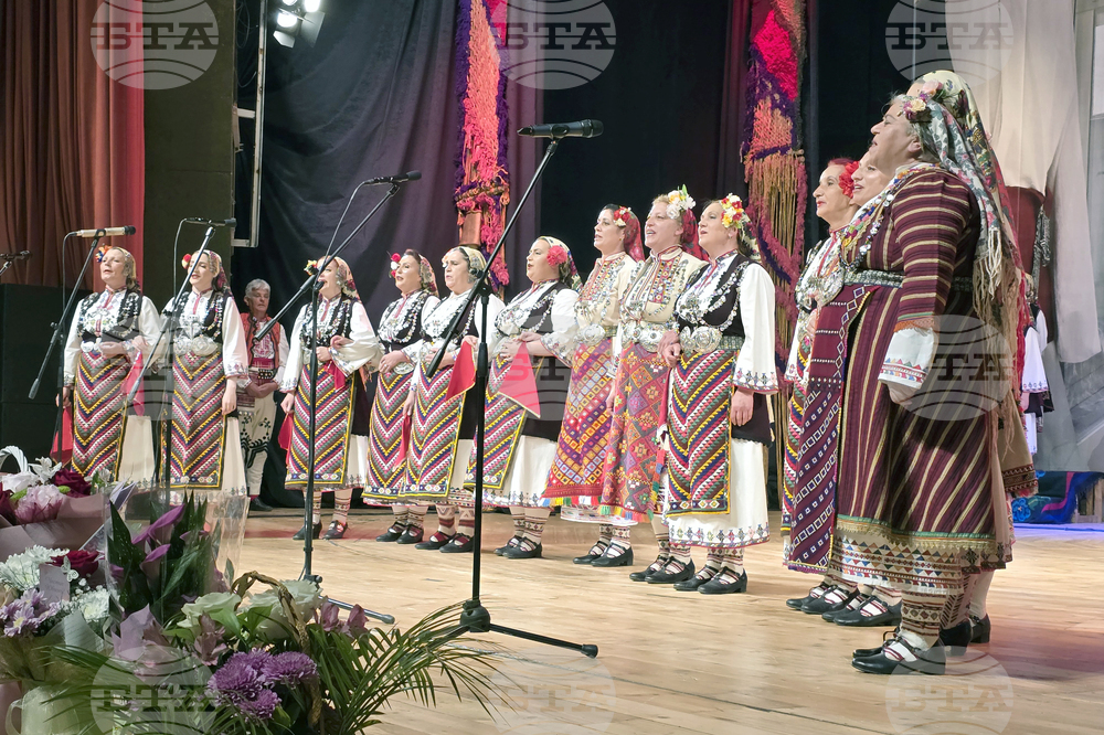 Гоце Делчев - Неврокопски ансамбъл за народни песни и танци - юбилей
