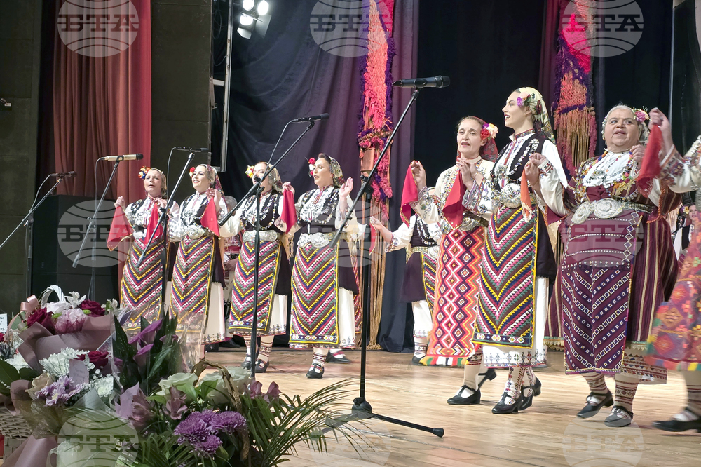 Гоце Делчев - Неврокопски ансамбъл за народни песни и танци - юбилей