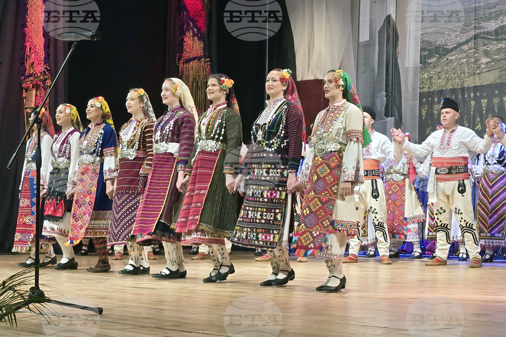 Гоце Делчев - Неврокопски ансамбъл за народни песни и танци - юбилей