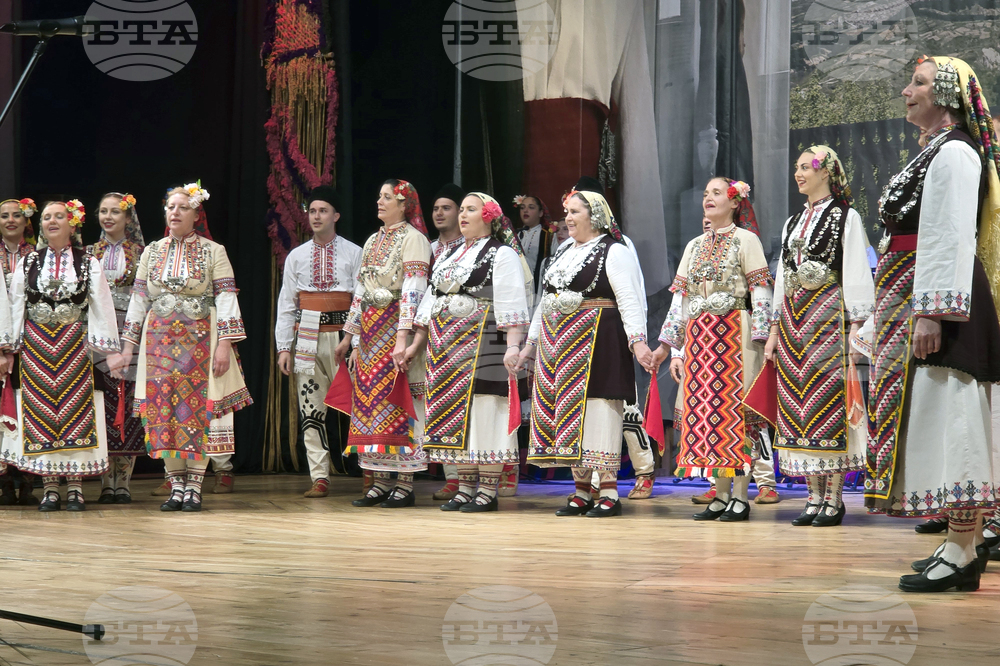 Гоце Делчев - Неврокопски ансамбъл за народни песни и танци - юбилей