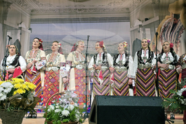 Гоце Делчев - Неврокопски ансамбъл за народни песни и танци - юбилей