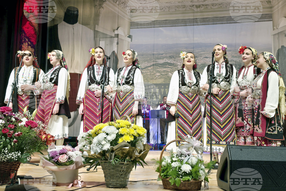 Гоце Делчев - Неврокопски ансамбъл за народни песни и танци - юбилей