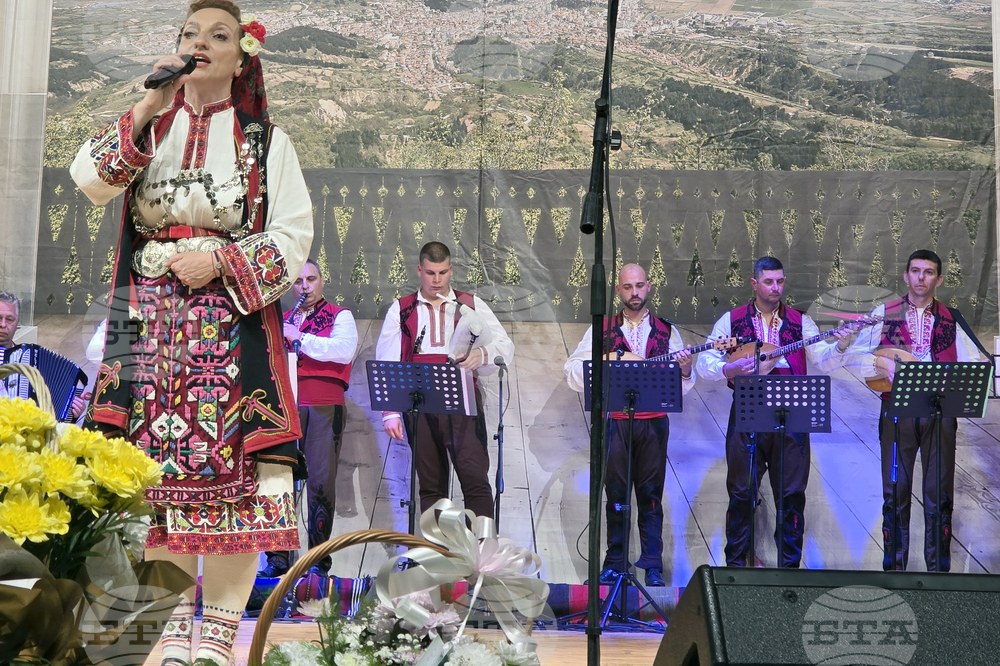 Гоце Делчев - Неврокопски ансамбъл за народни песни и танци - юбилей