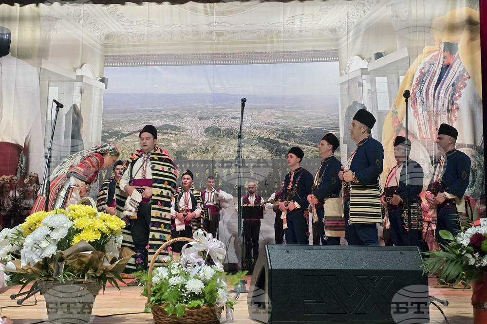 Гоце Делчев - Неврокопски ансамбъл за народни песни и танци - юбилей
