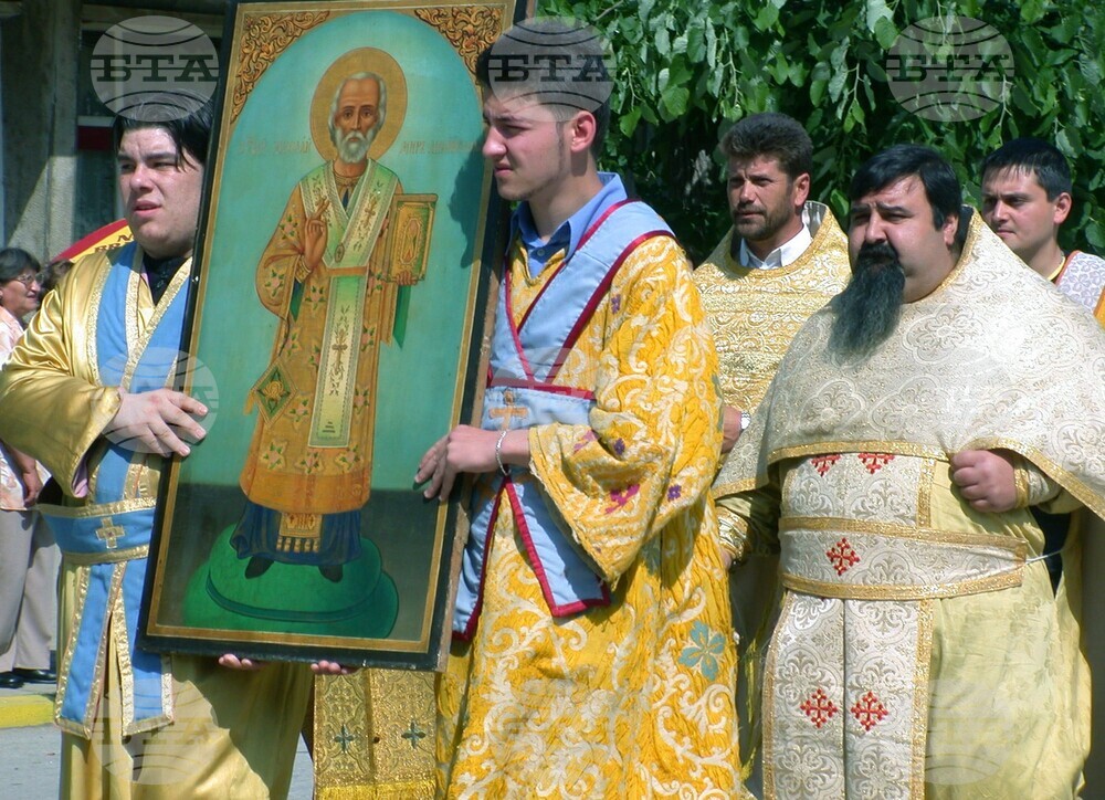 Празник на град Златарица