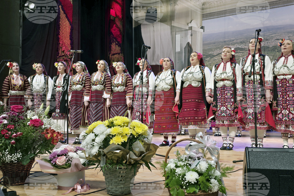 Гоце Делчев - Неврокопски ансамбъл за народни песни и танци - юбилей