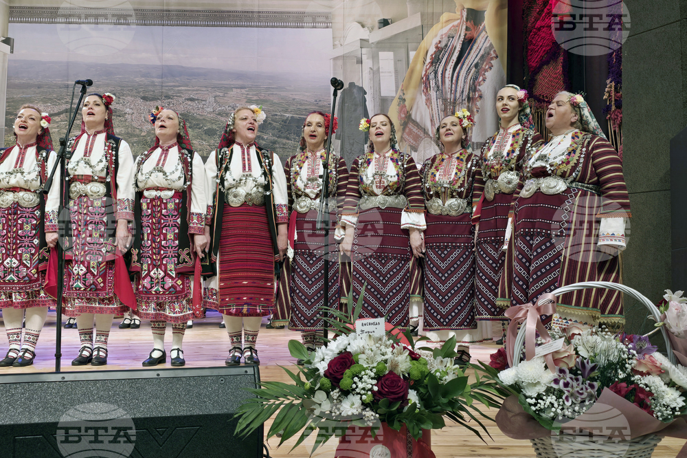 Гоце Делчев - Неврокопски ансамбъл за народни песни и танци - юбилей