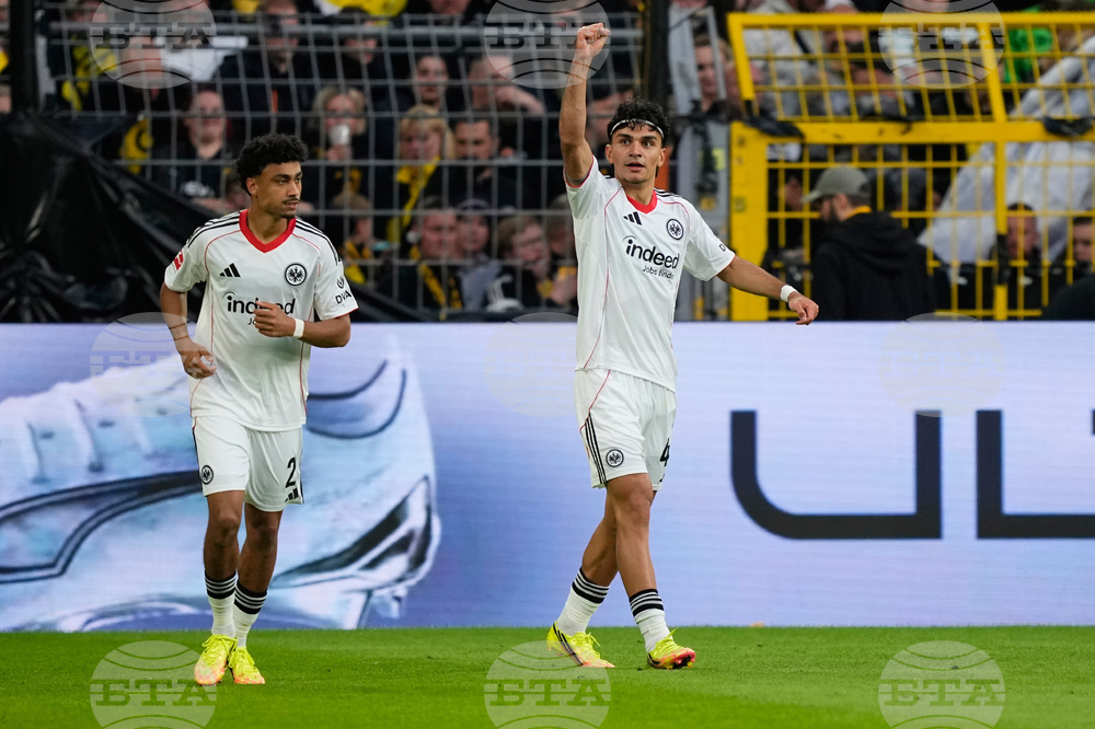 Germany Bundesliga Soccer