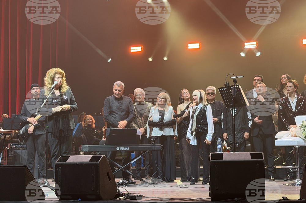 Фондация на Лили Иванова - благотворителен концерт