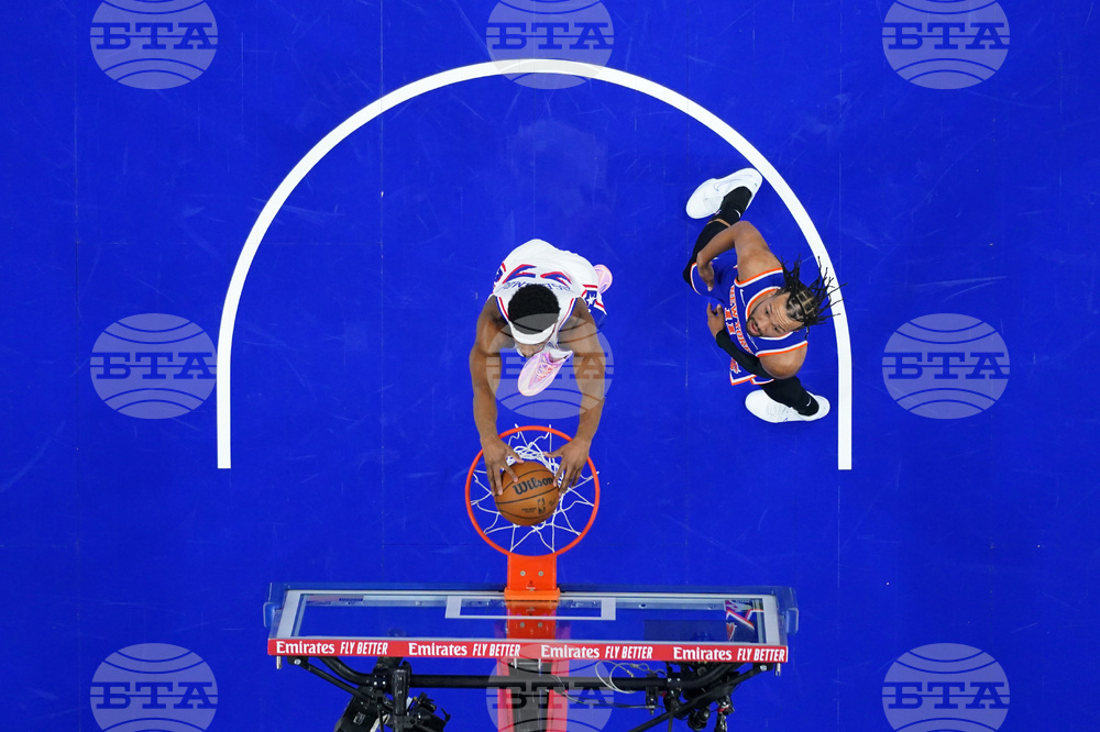Knicks 76ers Basketball