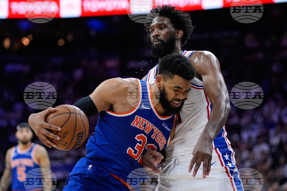 Knicks 76ers Basketball