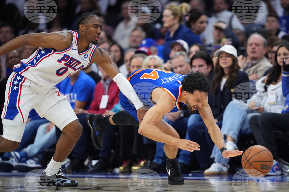 Knicks 76ers Basketball