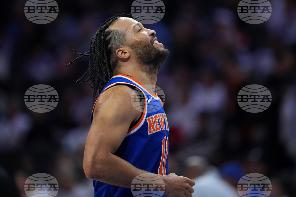 Knicks 76ers Basketball