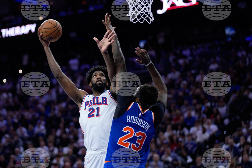 Knicks 76ers Basketball