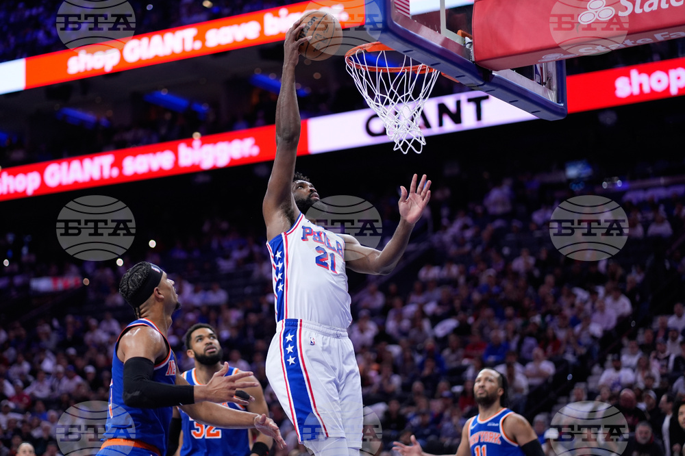 Knicks 76ers Basketball